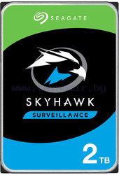 SkyHawk Lite Surveillance 2TB ST2000VX007