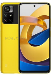 M4 Pro 5G 4GB/64GB международная версия (желтый)