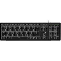 Genius SlimStar 820 (черный)