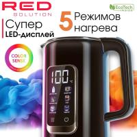 RED Colorsense AM120D