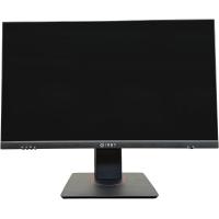 IRBY Pro 24 V2-i5124-16-0-480-N-H610-010