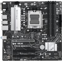 ASUS Prime B650M-A II-CSM