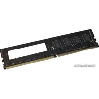 AMD Radeon R3 4GB DDR3 PC3-10600 R334G1339U1S-U