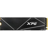 ADATA XPG GAMMIX S70 Blade 1TB AGAMMIXS70B-1T-CS