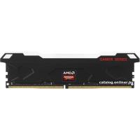 AMD Radeon R5 Entertainment RGB 32ГБ DDR5 5600 МГц R5532G5600U2S-RGB