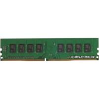 Foxline 16ГБ DDR4 3200 МГц FL3200D4U22S-16G