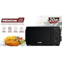 Renova MMS-20B2
