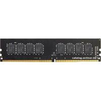 AMD Radeon R7 Performance 16GB DDR4 PC4-17000 R7416G2133U2S-U