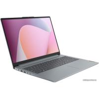 Lenovo IdeaPad Slim 3 16IRU8 82X8004LRK