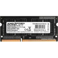 AMD Radeon R5 Entertainment Series 4ГБ DDR3 SODIMM 1600 МГц R534G1601S1SL-U