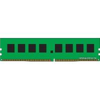 Kingston ValueRAM 8ГБ DDR4 3200 МГц KVR32N22S8/8WP