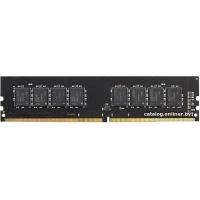 AMD Radeon R9 Gamer Series 8GB DDR4 PC4-25600 R948G3206U2S-UO