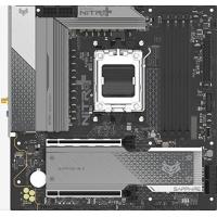 Sapphire Nitro+ B850M WiFi