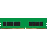 Kingston 8GB DDR4 PC4-25600 KSM32ES8/8HD