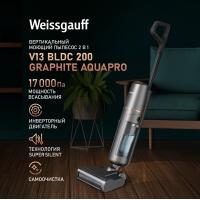 Weissgauff V13 BLDC 200 Graphite AquaPro