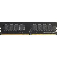 AMD Radeon R7 Performance 4GB DDR4 PC4-21300 R744G2606U1S-U
