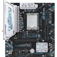 Maxsun eSport B860M Gank WiFi