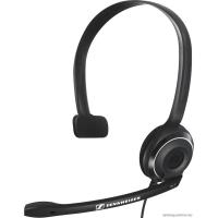 Sennheiser PC 7 USB