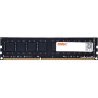KingSpec 8ГБ DDR3 1600 МГц KS1600D3P13508G