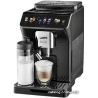 DeLonghi Eletta Explore ECAM450.65.G