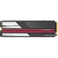 Netac NV7000 1TB NT01NV7000-1T0-E4X