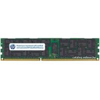 HP 8GB DDR3 PC3-10600 (500662-B21)