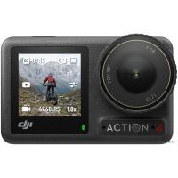 DJI Osmo Action 4 Adventure Combo
