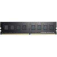 AMD R5 Entertainment 4GB DDR3 PC3-12800 R534G1601U1S-U