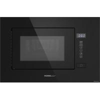 HOMSair MOB205GB