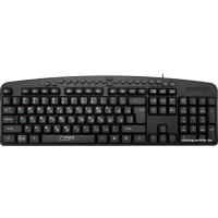CBR KB 340GM