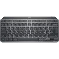 Logitech MX Keys Mini 920-010617 (графитовый, нет кириллицы)
