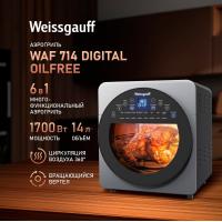 Weissgauff WAF 714 Digital OilFree