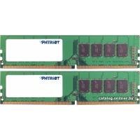 Patriot Signature Line 2x8GB DDR4 PC4-21300 PSD416G2666K