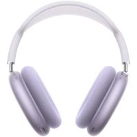 Apple AirPods Max 2 (фиолетовый)