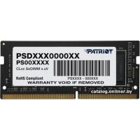 Patriot 8GB DDR4 SODIMM PC4-21300 PSD48G26662S
