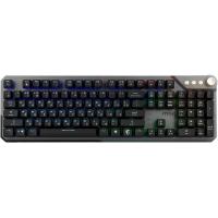 MSI Strike 600