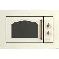 Gorenje BM235CLI