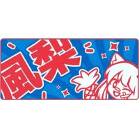 Red Square Pakuru XL RSQ-40065