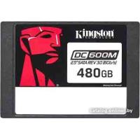 Kingston DC600M 480GB SEDC600M/480G