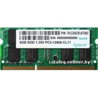 Apacer 8GB DDR3 SO-DIMM PC3-12800 AS08GFA60CATBGC