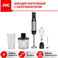 JVC JK-HB5025
