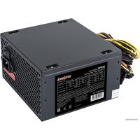 ExeGate XP550 EX282070RUS