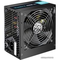 Zalman Wattbit II ZM400-XEII