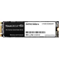 Team MS30 512GB TM8PS7512G0C101