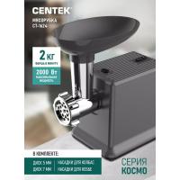 CENTEK CT-1624