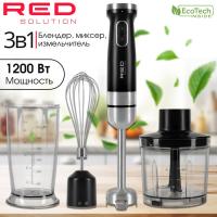 RED Solution HB2903