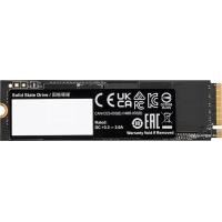 Gigabyte Aorus Gen4 7300 2TB AG4732TB