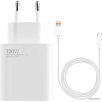 Xiaomi 120W Charging Combo MDY-14-EE (международная версия)