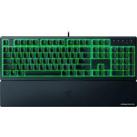 Razer Ornata V3 X