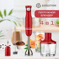 Evolution HBS-0641 Red